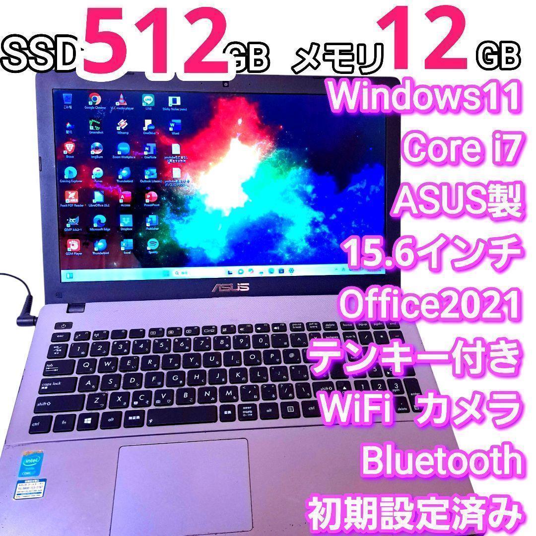 Windows11 オフィス付き i7 12GB SSD512GB asus