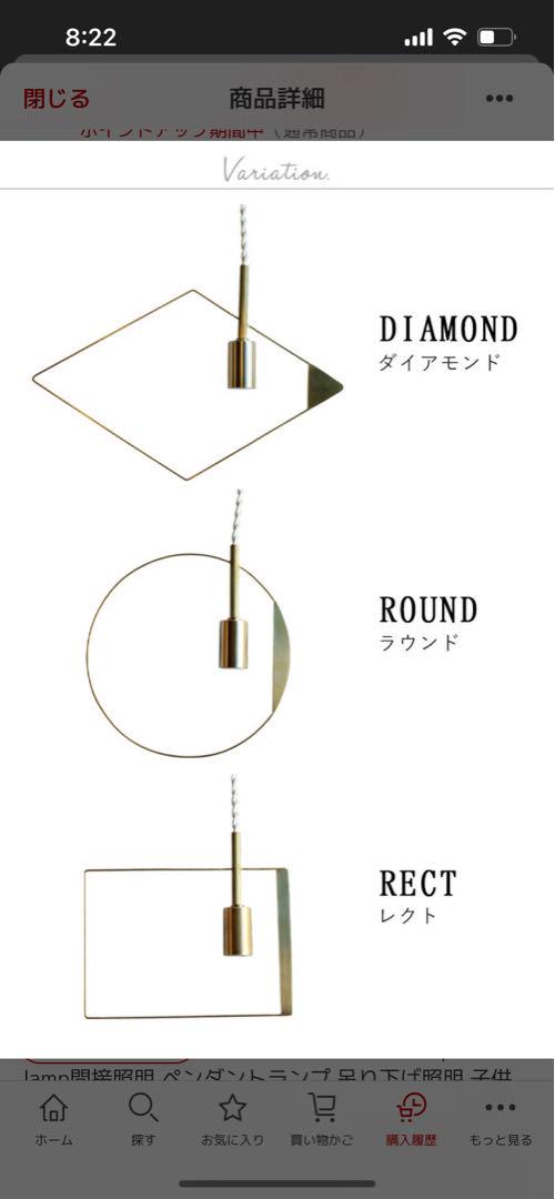 シーリングライト・天井照明 PIKE pendant lamp - WEST VILLAGE TOKYO