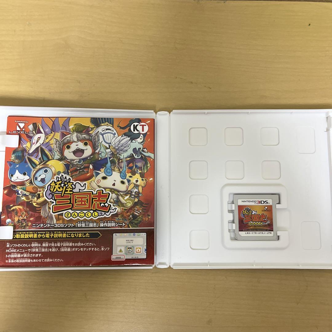 妖怪ウォッチ 3DS カセット まとめ売り