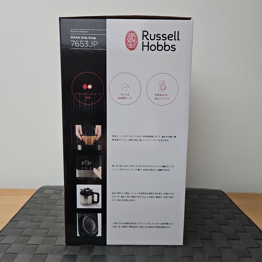 新品☆Russell Hobbs コーヒーメーカー7653JP BLACK