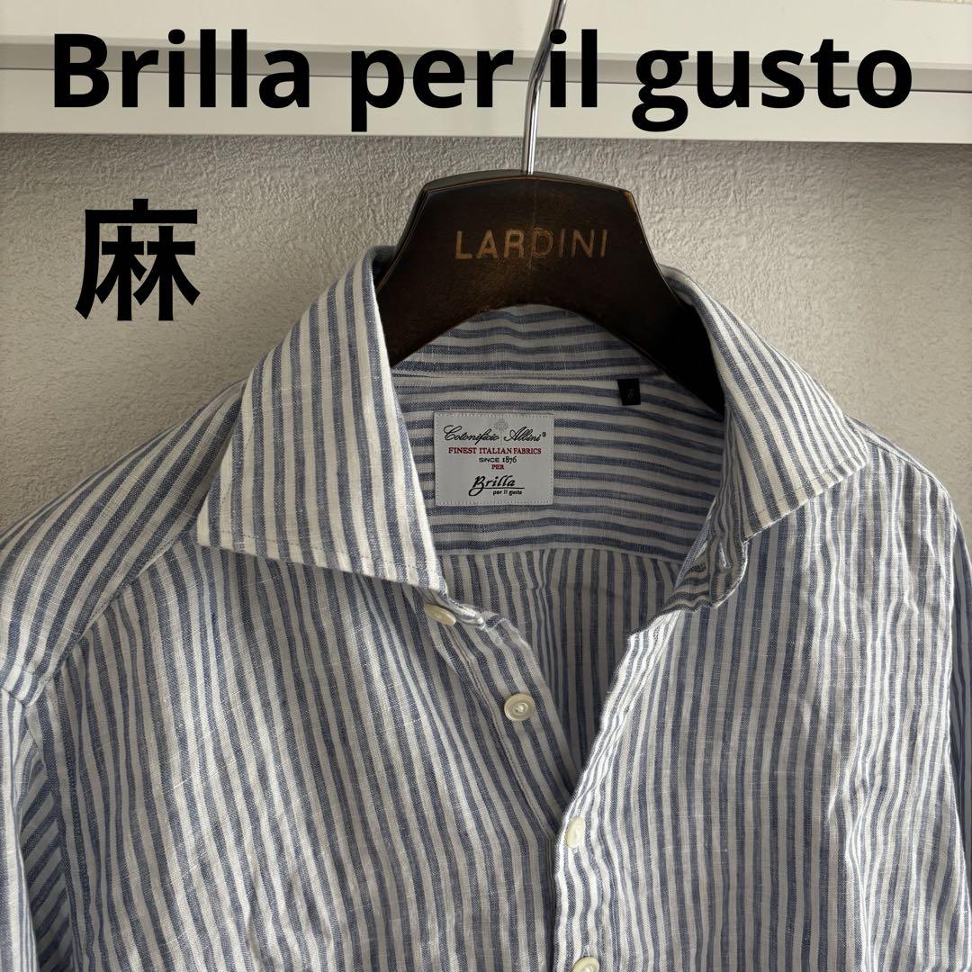 【美品】Brilla per il gusto リネンプルオーバーシャツ S