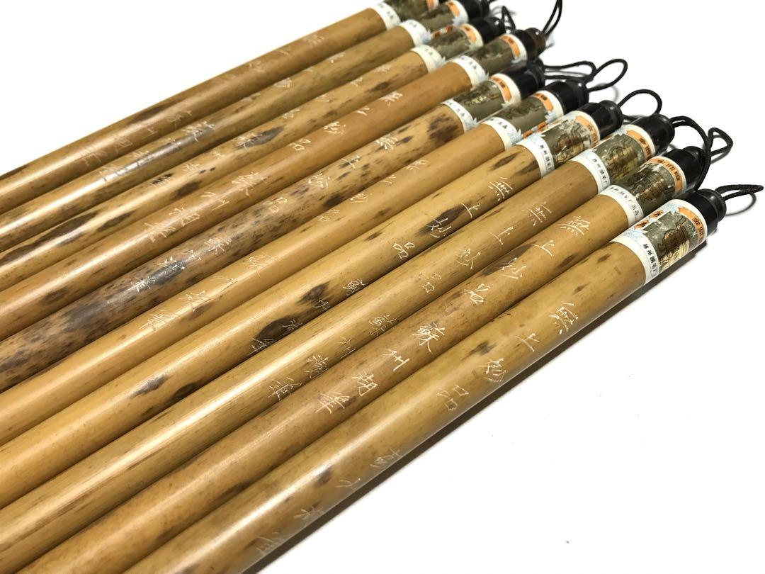 書道　無上妙品　蘇州湖筆　金鼎牌 10本セット