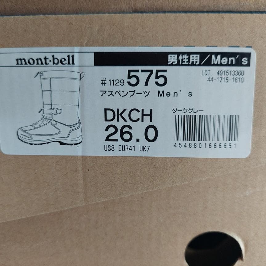 モンベル アスペンブーツ Men's 26.0cm 1129575 DKCH