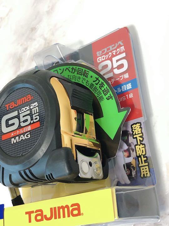 タジマ 回転式セフコンベGロックマグ爪25 5.5m RSFGLM25-55BL - メルカリ タジマ 回転式セフコンベGロックマグ爪25 5.5m RSFGLM25-55BL - メルカリ
