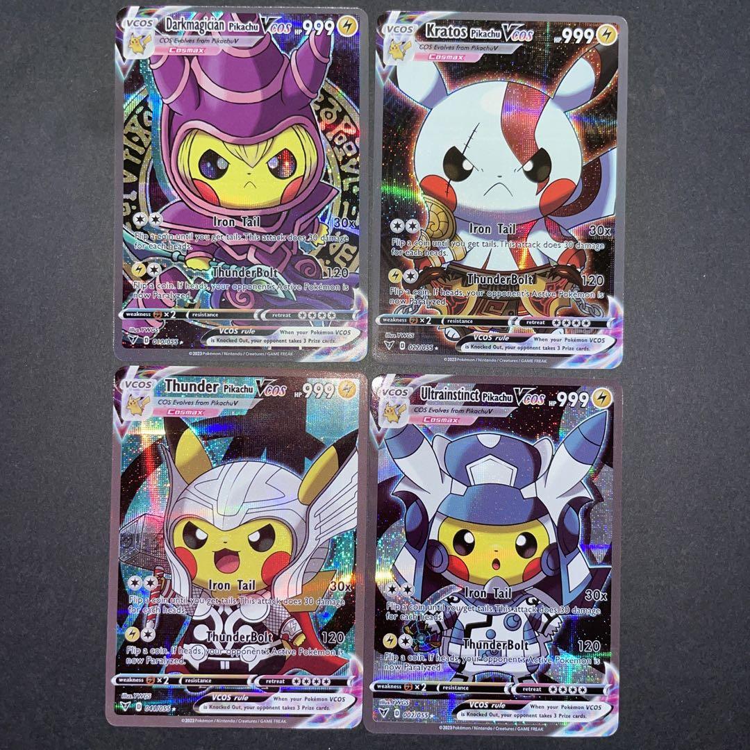 ポケモンカード　ポンチョピカチュウシリーズ55枚コンプリート【海外版】
