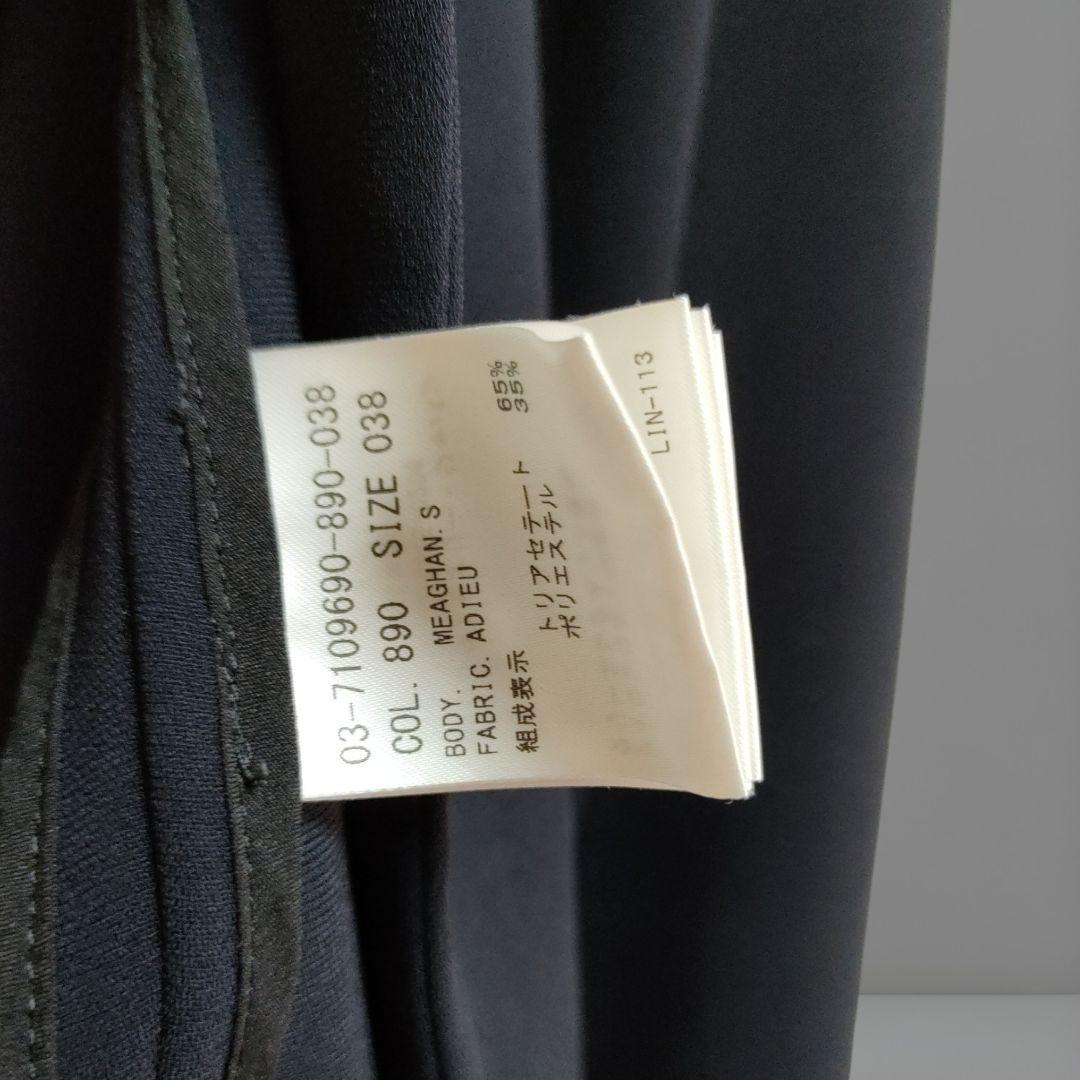 P Theory luxe スプリングコートトレンチコート  38 ネイビー 紺