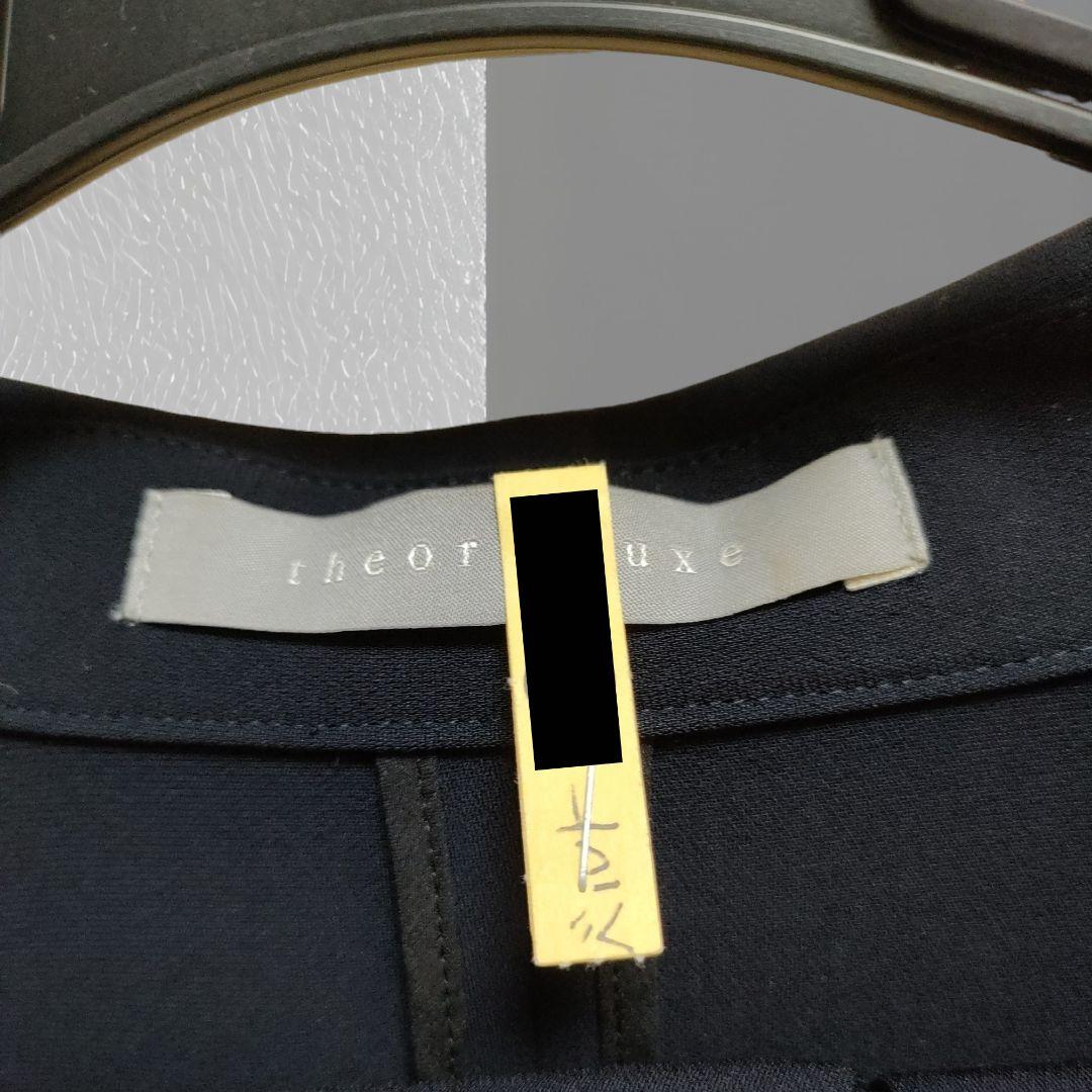 P Theory luxe スプリングコートトレンチコート  38 ネイビー 紺