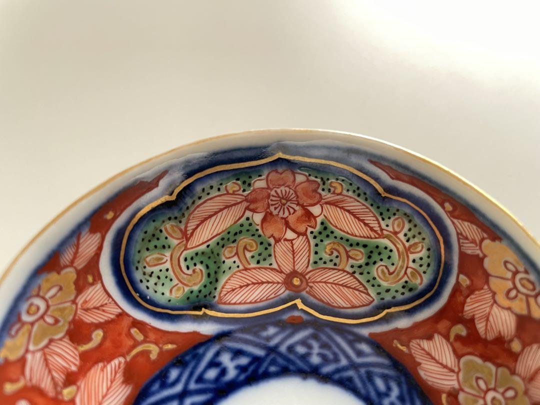 古伊万里　木瓜形　向付　2枚セット