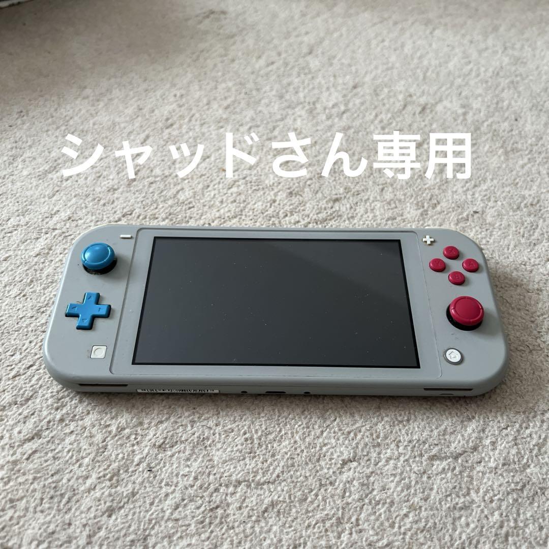 Switch Lite 本体 ポケモン ジャンク品