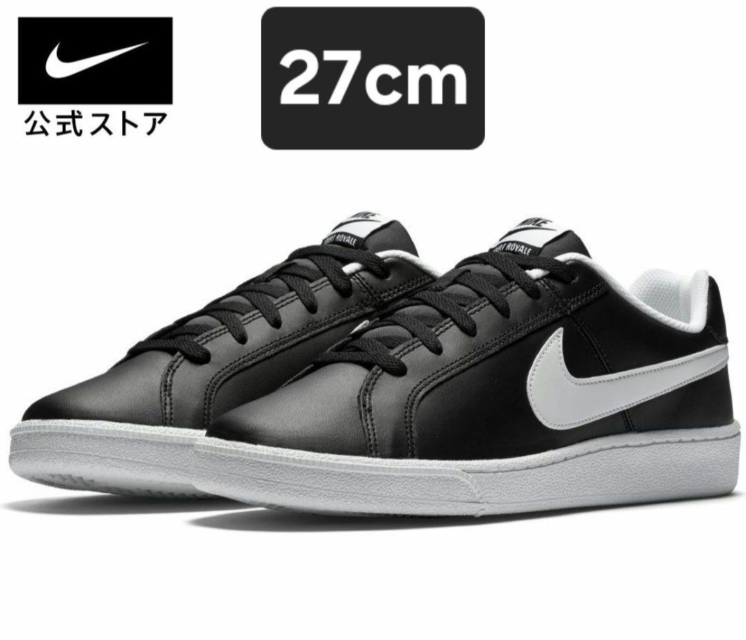 NIKE ナイキ スニーカー ブラック 靴 シューズ 27cm