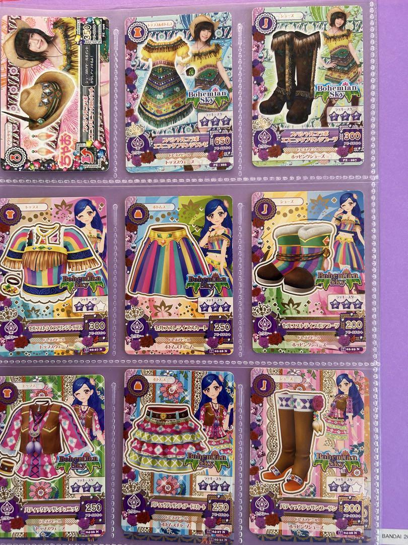 アイカツカード   95枚   まとめ売り   ケース付き