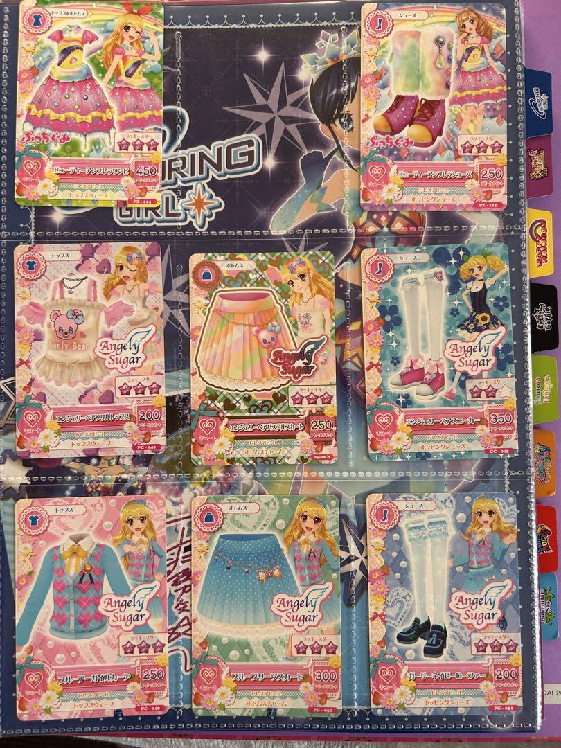 アイカツカード   95枚   まとめ売り   ケース付き