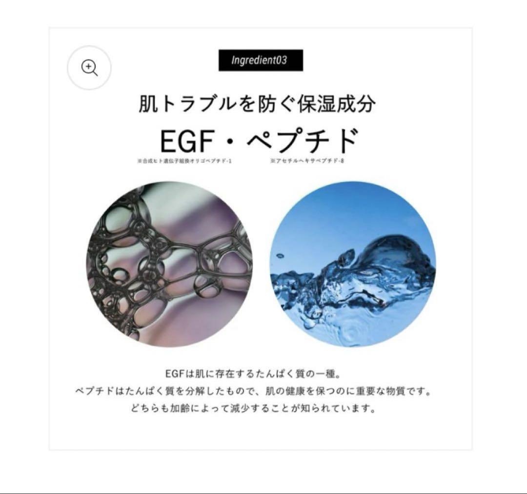 DeAMiクッションファンデーション本体15g（5回使用）+未開封リフィル