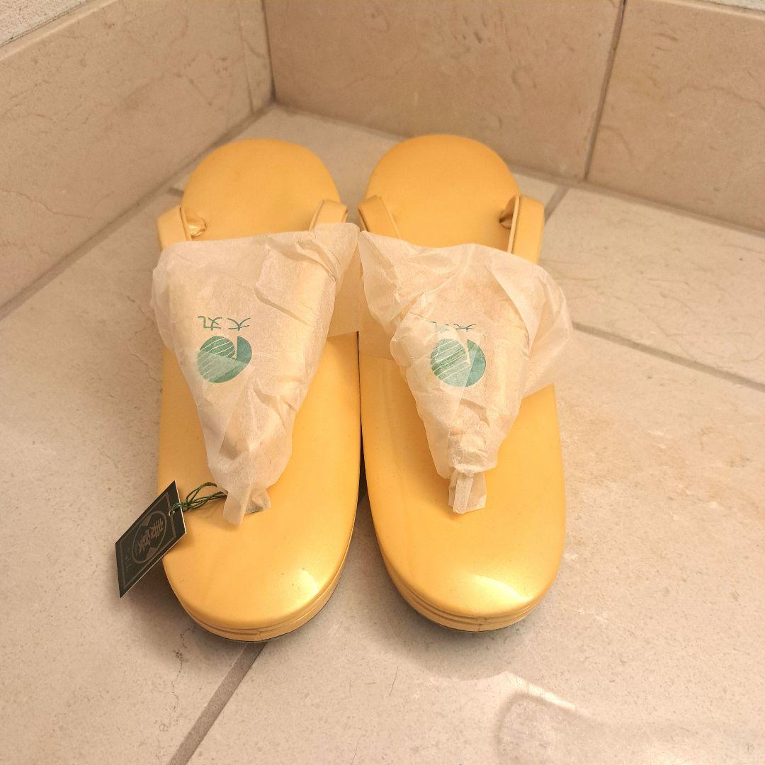 新品　寿宴　草履　黄色