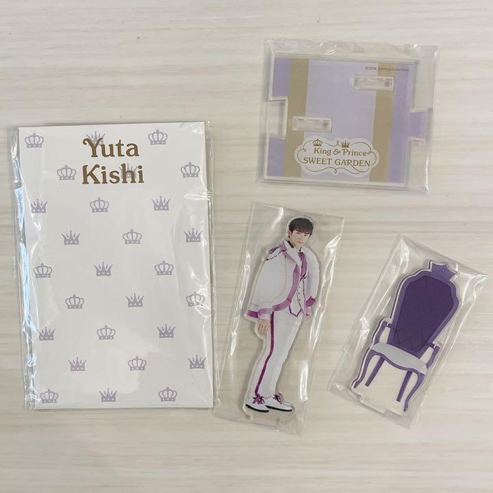 グレイ系適切な価格 King Prince 岸優太 アクリルスタンド アイドル おもちゃ・ホビー・グッズグレイ系¥11,051-animalhealthpartners.com グレイ系適切な価格 King Prince 岸優太 アクリルスタンド アイドル おもちゃ・ホビー・グッズグレイ系¥11,051-animalhealthpartners.com