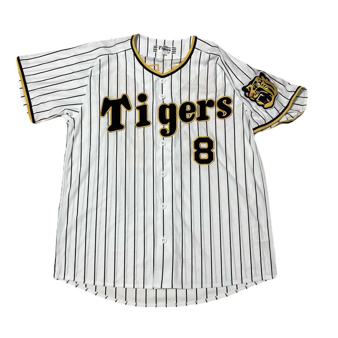 【美品】佐藤輝明　阪神タイガース　公式レプリカユニフォーム　Lサイズ