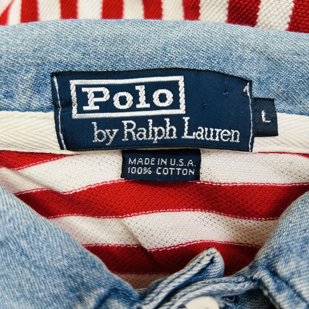 Polo by Ralph Lauren ラガーシャツ USA製 ボーダー XL