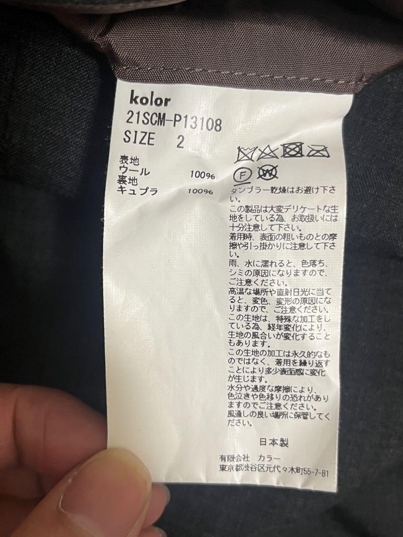 kolor 21ss