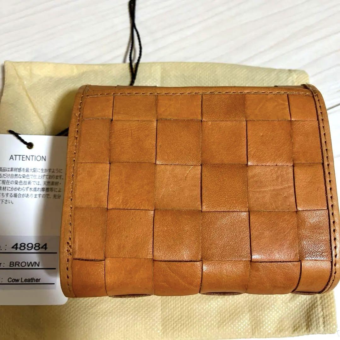 ズッケロフィラート牛革三つ折り財布 ブラウン 48984
