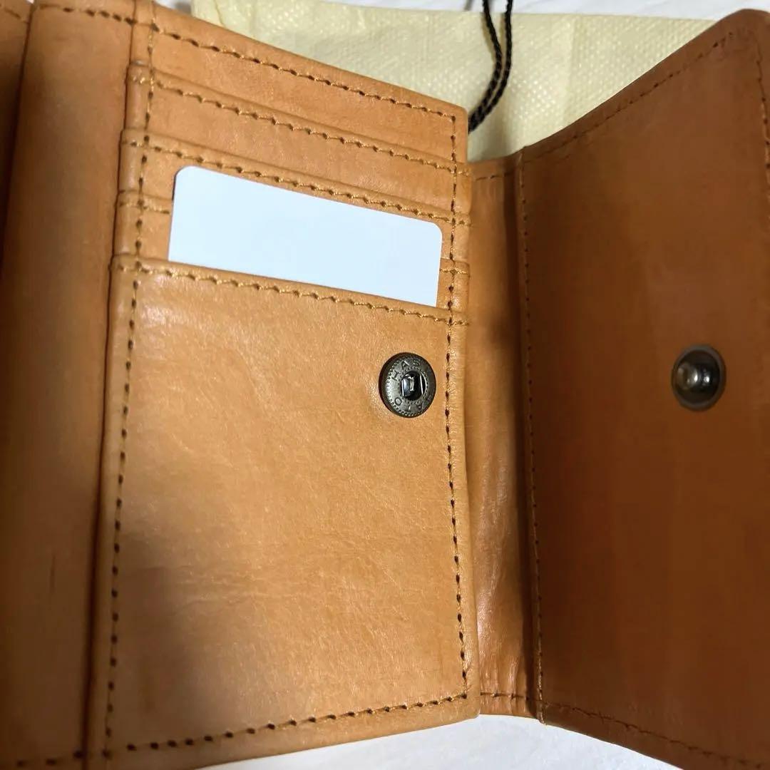 ズッケロフィラート牛革三つ折り財布 ブラウン 48984