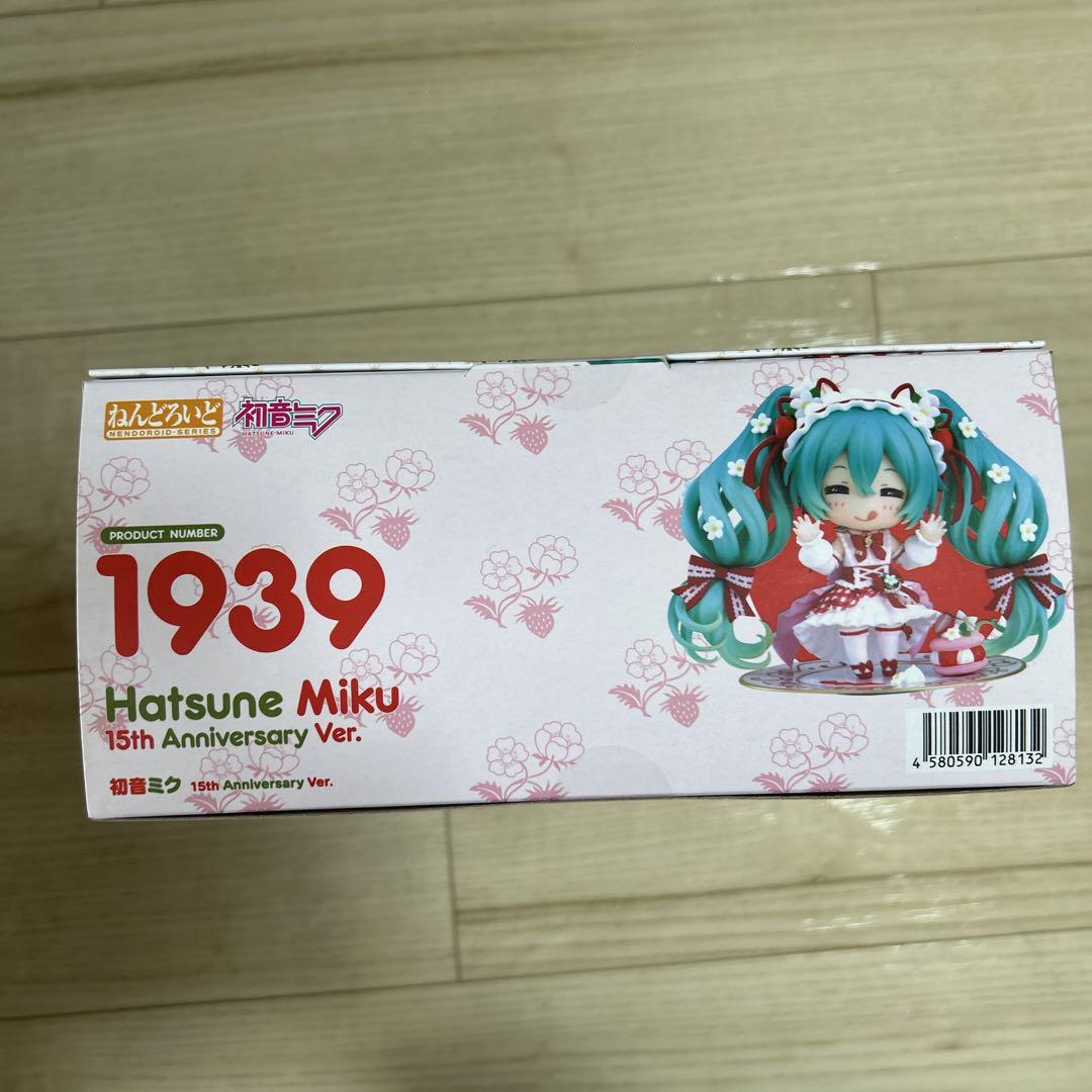 初音ミク　15th Anniversary Ver. ねんどろいど