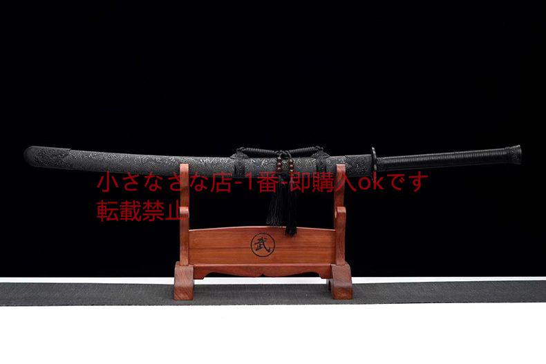 刺繍春刀冷炎  古兵器 武具 刀装具 日本刀 模造刀 春の刺繍を施した刀