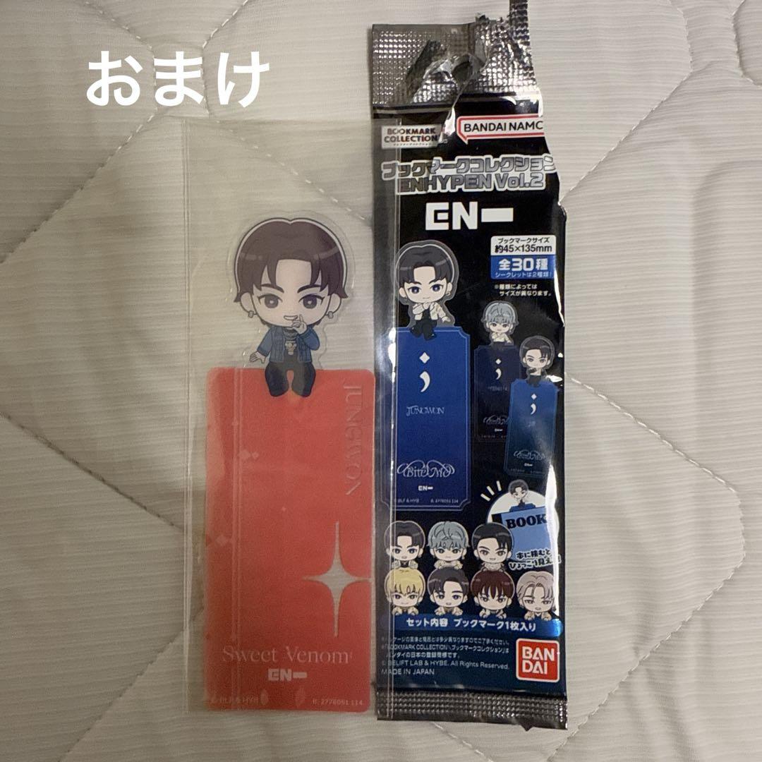 新品未開封&おまけ付き】ENHYPEN ニキ アクスタ2個セット - メルカリ