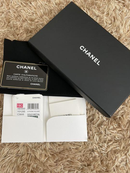 ぴかーた2　CHANEL　iPhoneXSケース 楽天市場】iphone xs ケース chanelの通販