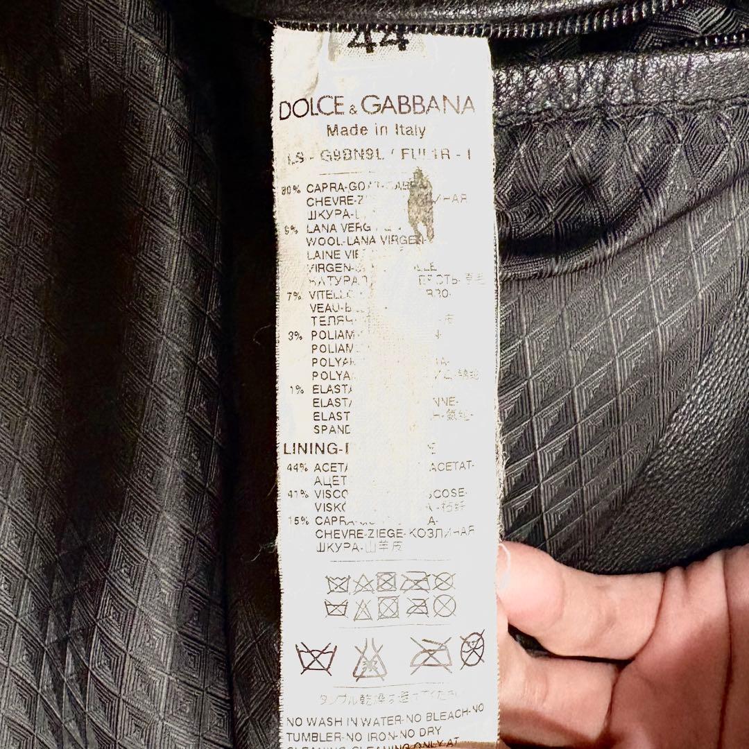 ドルチェ&ガッバーナ ツインジップ ライダース DOLCE&GABBANA ドルチェ&ガッバーナ ツインジップ ライダース DOLCE&GABBANA