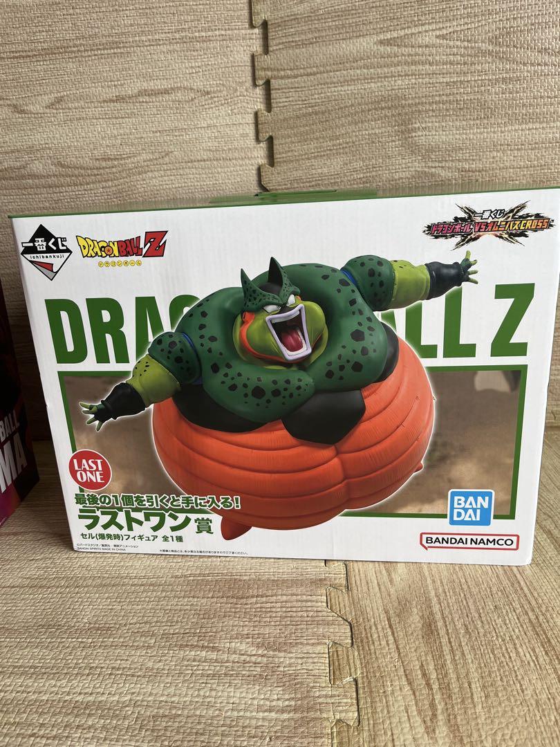 A賞