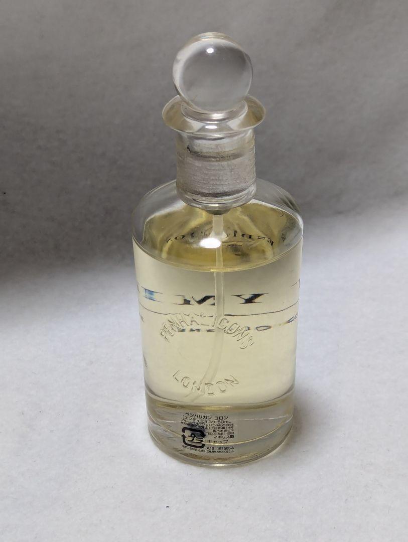 ペンハリガンエンディミオンコロン50ml