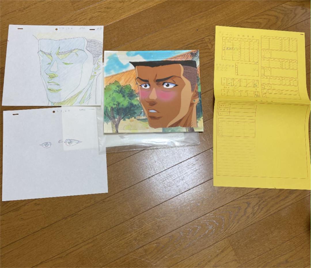 スラムダンク　宮城リョータ　使用セル画‼＋井上雄彦の漫画付　期間限定値下げ❗️