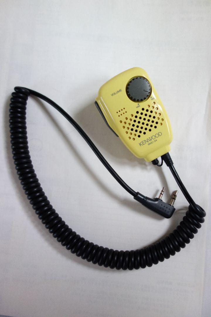 KENWOOD ケンウッド スピーカーマイク SMC-34 特小 ランキングTOP10 KENWOOD ケンウッド スピーカーマイク SMC-34 特小 ランキングTOP10