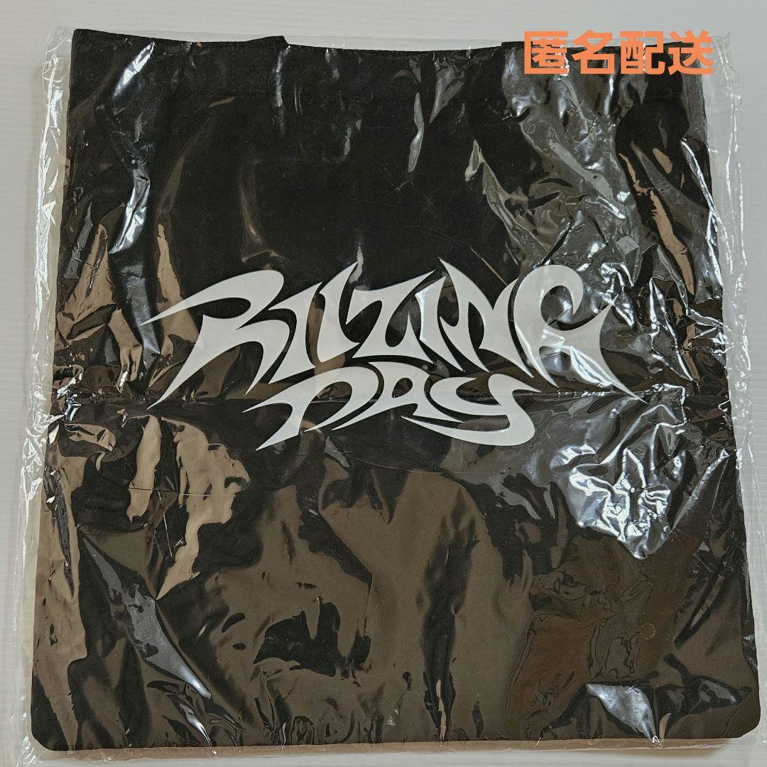 RIIZE RIIZINGDAY 公式バッグ 2024 ペンコングッズ RIIZE - Bag Set [2024 FAN-CON 'RIIZING DAY' FINALE Official