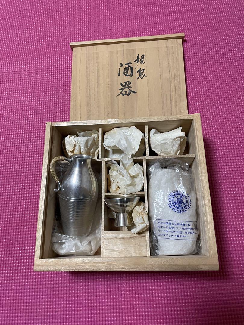 錫製酒器箱入り