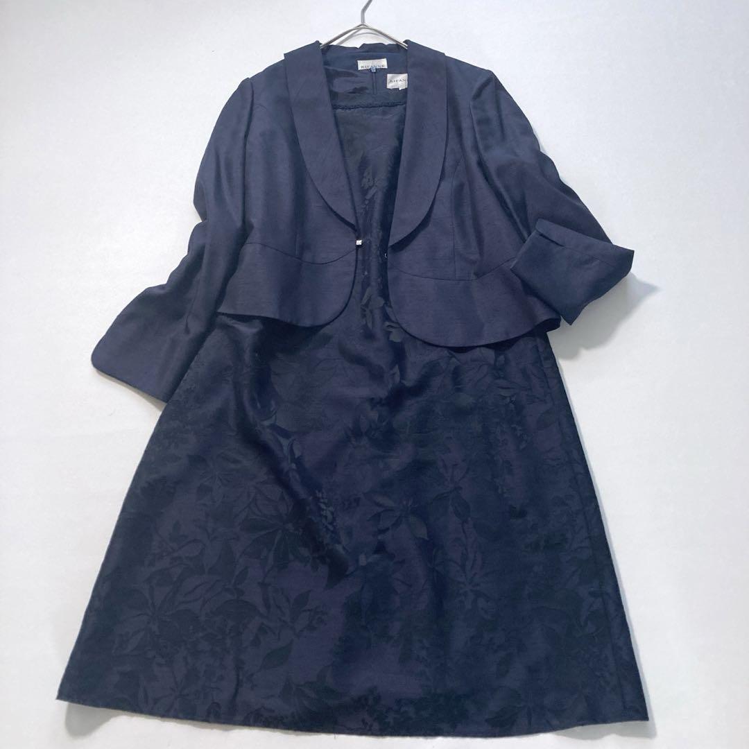 【極美品】東京ソワール リファンネ　セレモニー セットアップ 大きいサイズ 濃紺