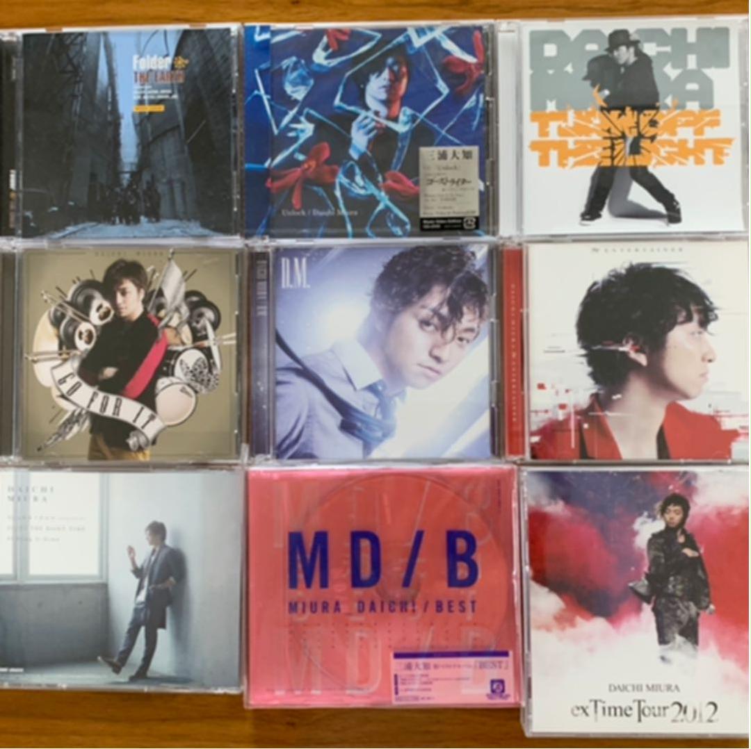 三浦大知 CD&DVDセット（まとめ売り）の通販 by Haru's shop｜ラクマ