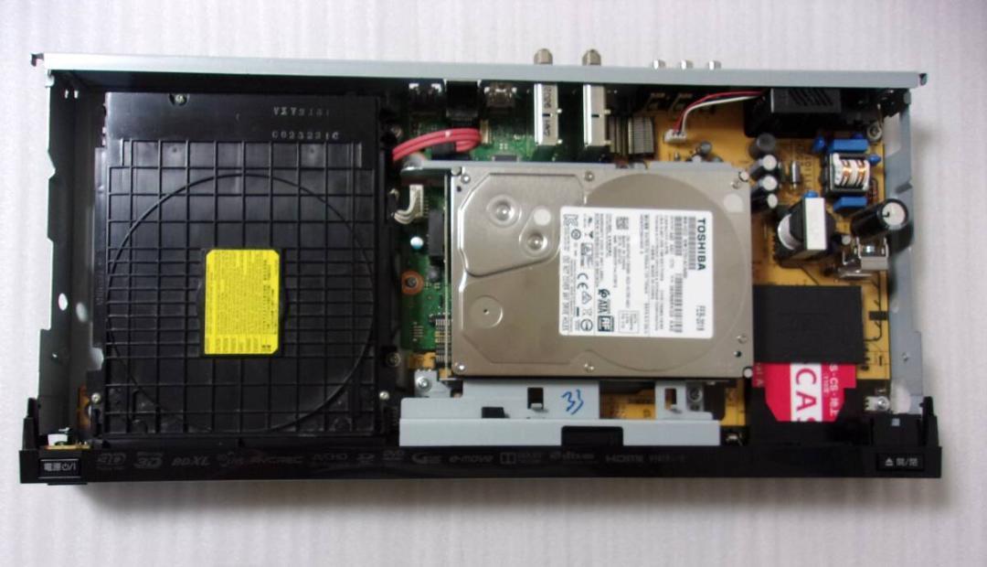 動作品パナソニック ブルーレイレコーダーDMR-BWT520(HDD2TB増量)