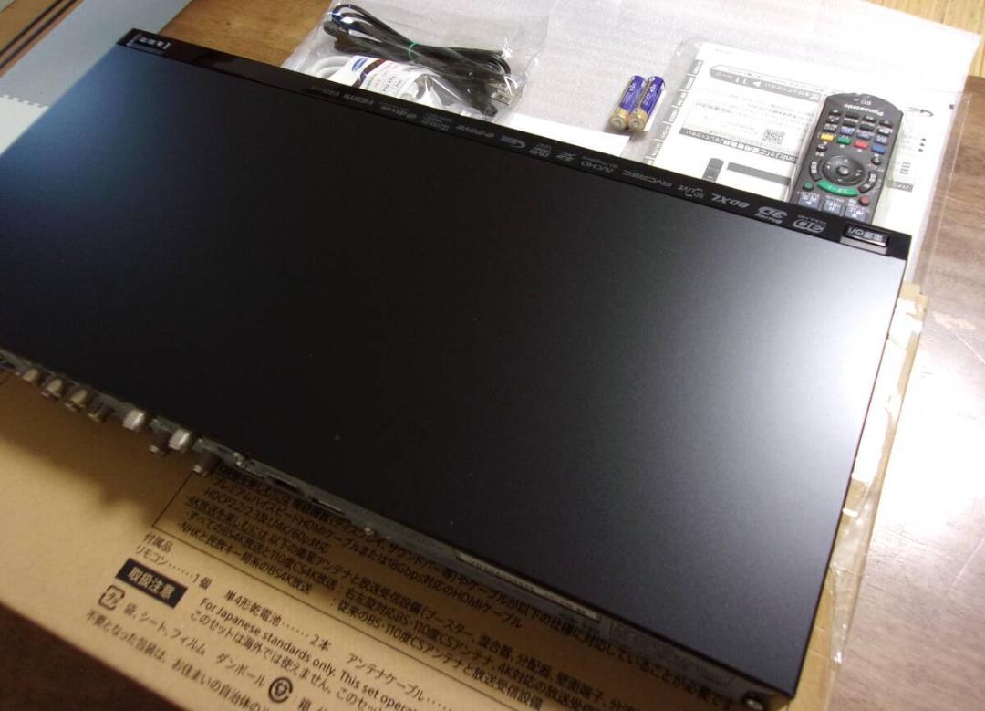 動作品パナソニック ブルーレイレコーダーDMR-BWT520(HDD2TB増量)