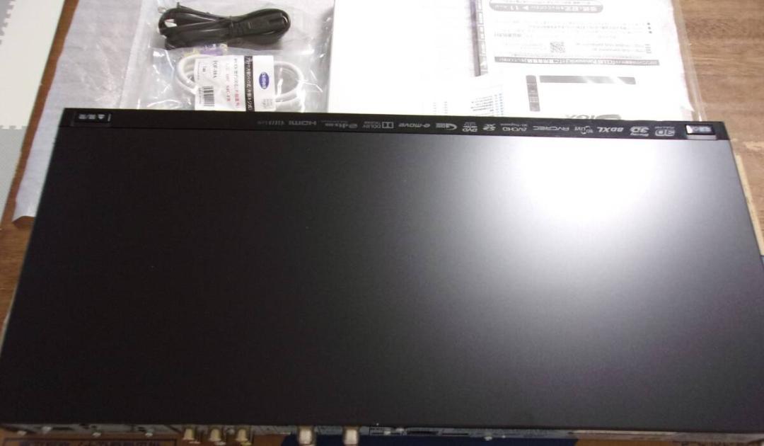 動作品パナソニック ブルーレイレコーダーDMR-BWT520(HDD2TB増量)