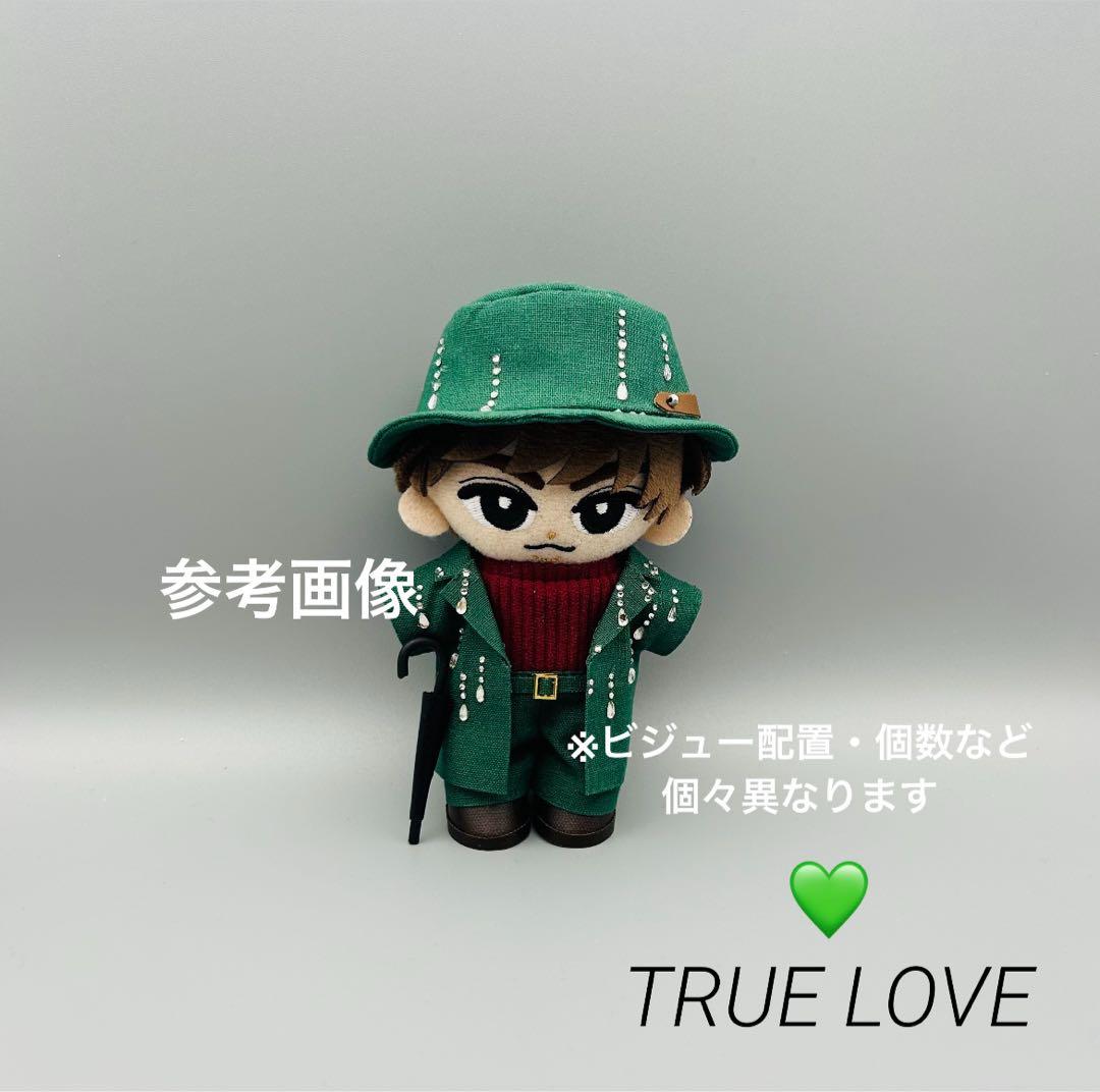 すのチル ぬいぐるみ衣装 TRUE LOVE 阿部亮平 すのチル ぬいぐるみ衣装 TRUE LOVE 阿部亮平