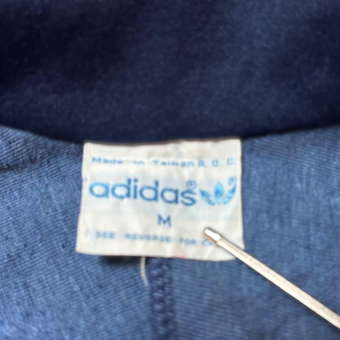 80's adidas アディダス トラックジャケット M 古着 ヴィンテージ