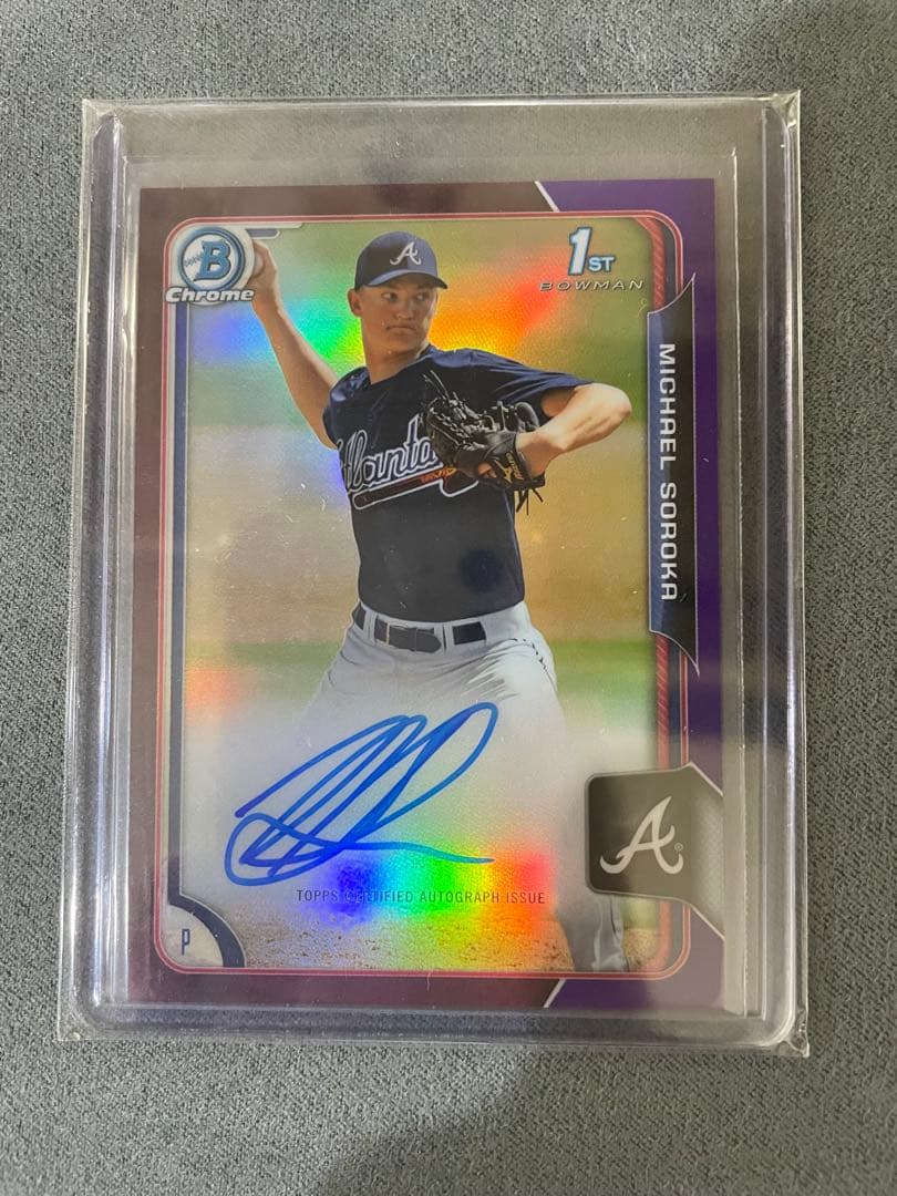 Michael Soroka 1st bowman ソロカ AUTO 250シリ