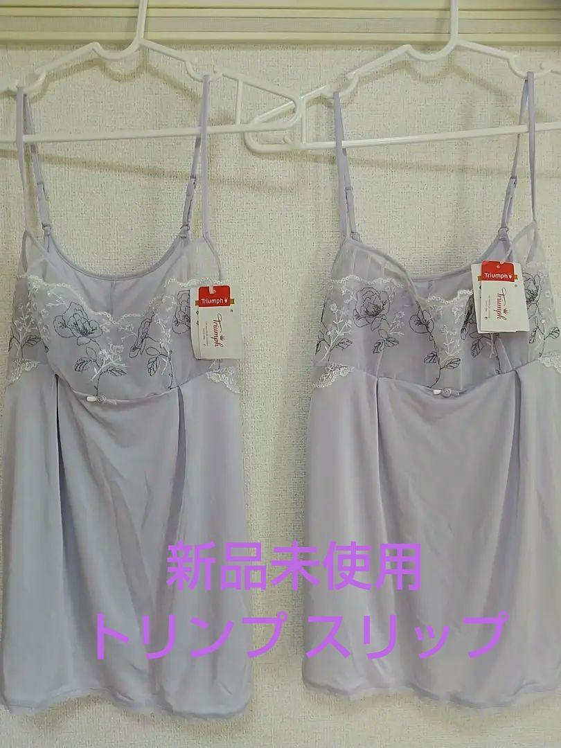 新品未使用】コベス 肌にやさしいシルクのような肌着 Lサイズ