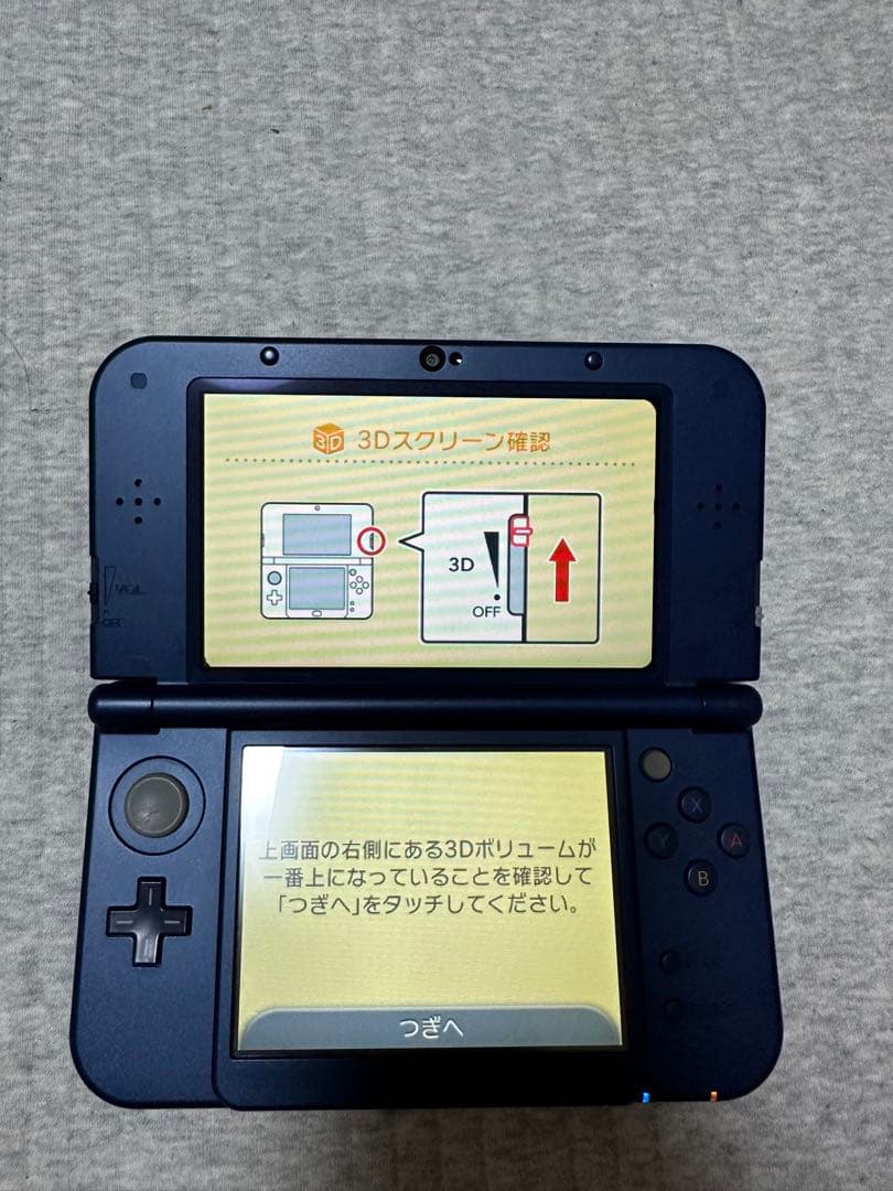 3DS