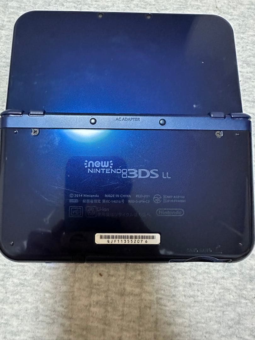 Nintendo 3DS