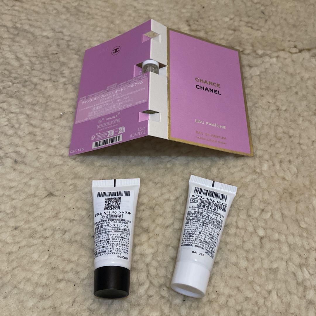 FFF　　CHANEL 香水サンプル2種類1.5ml*48 シャネル CHANEL 香水サンプル×2 - メルカリ