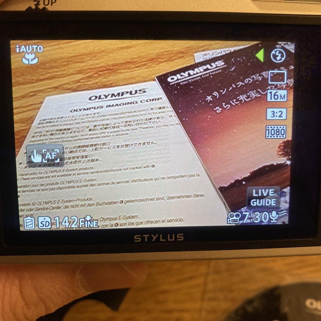 OLYMPUS SH-2 オリンパス コンパクトデジタルカメラ 24倍ズーム