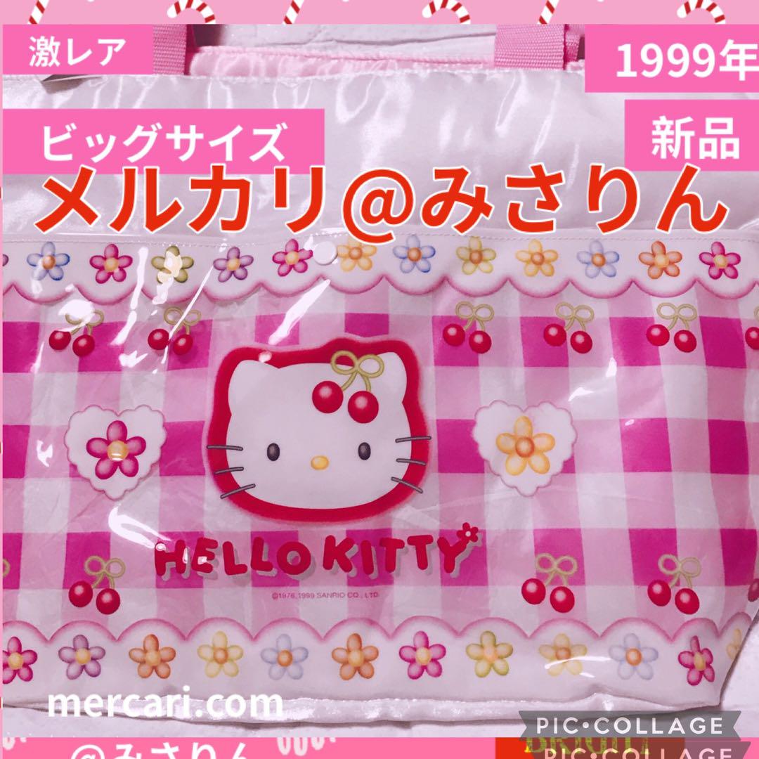 大容量
