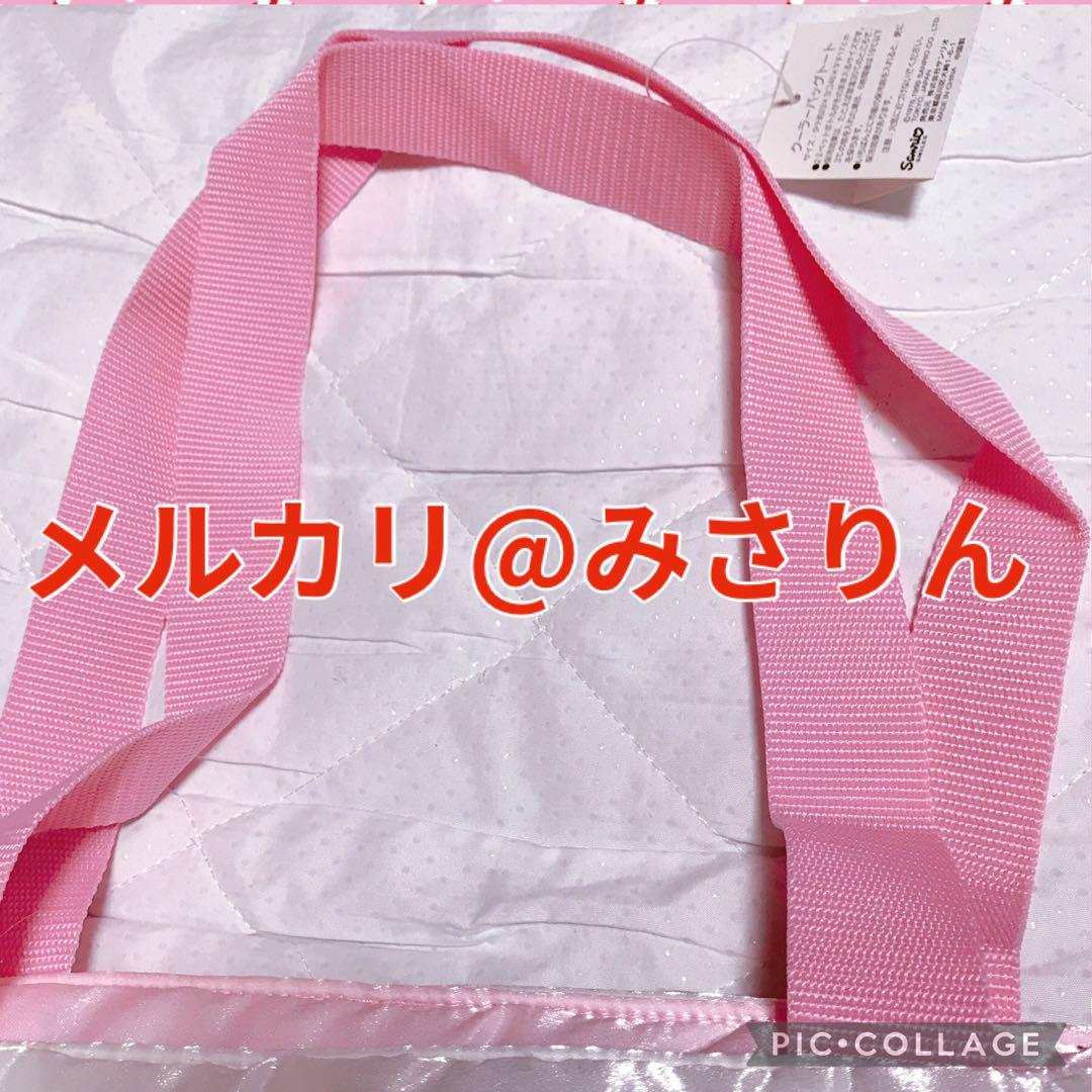 キティ バッグ